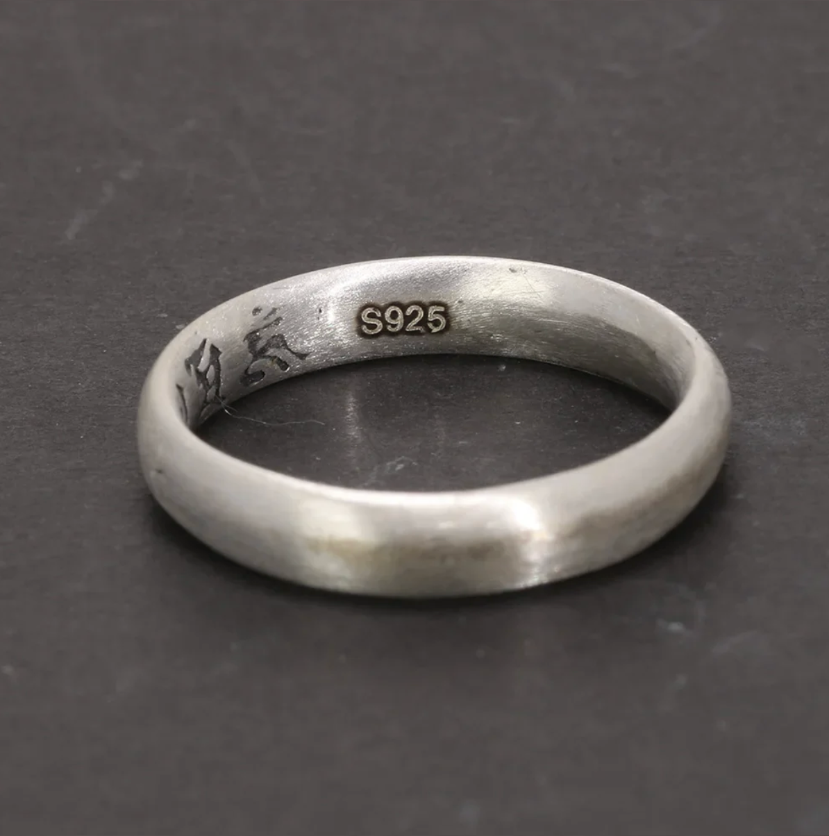 sterling silver six word mantra ring with S925 hallmark