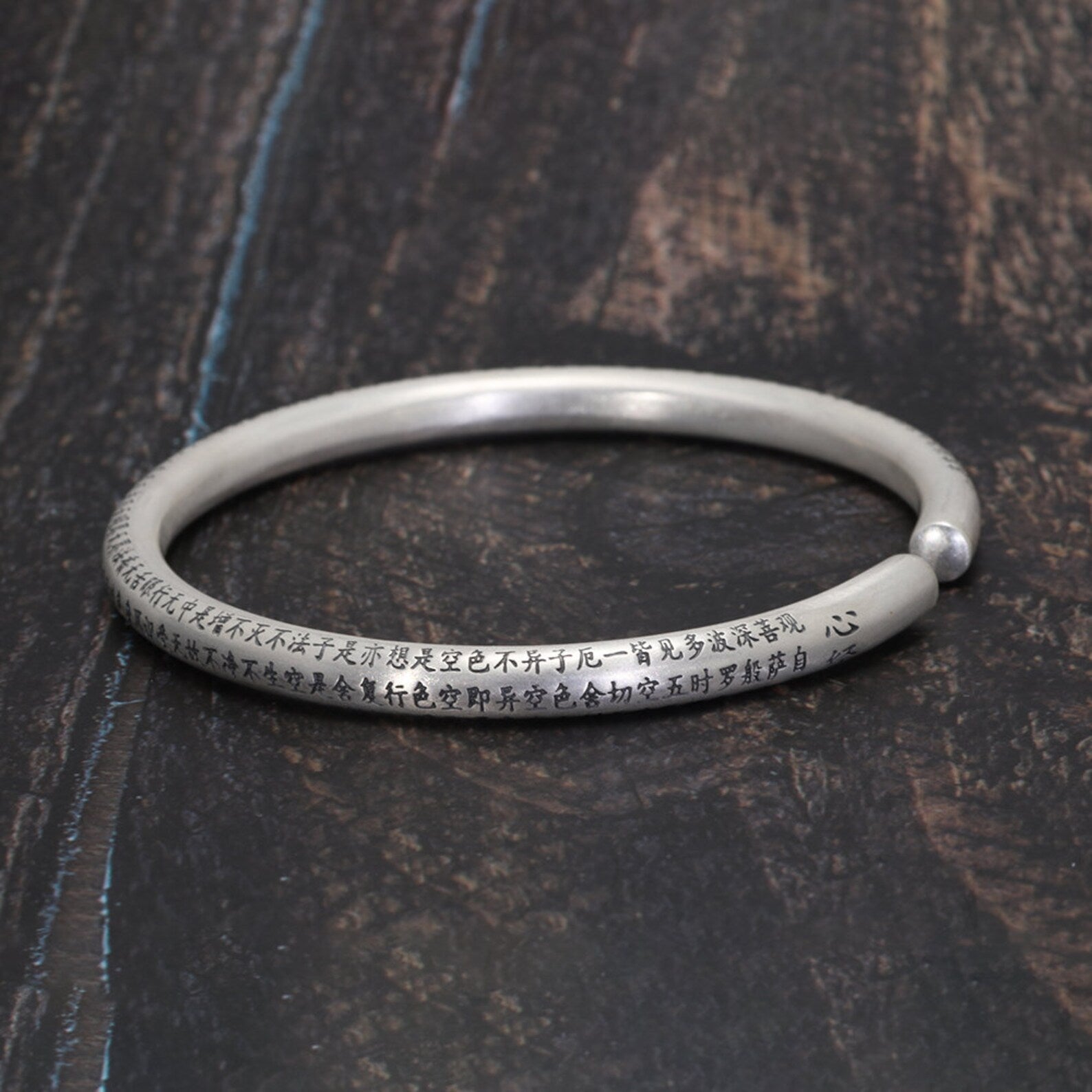999 sterling silver cuff