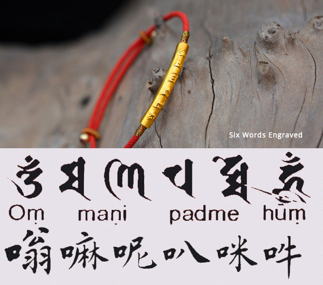 Good Luck OM Buddhist Bracelet