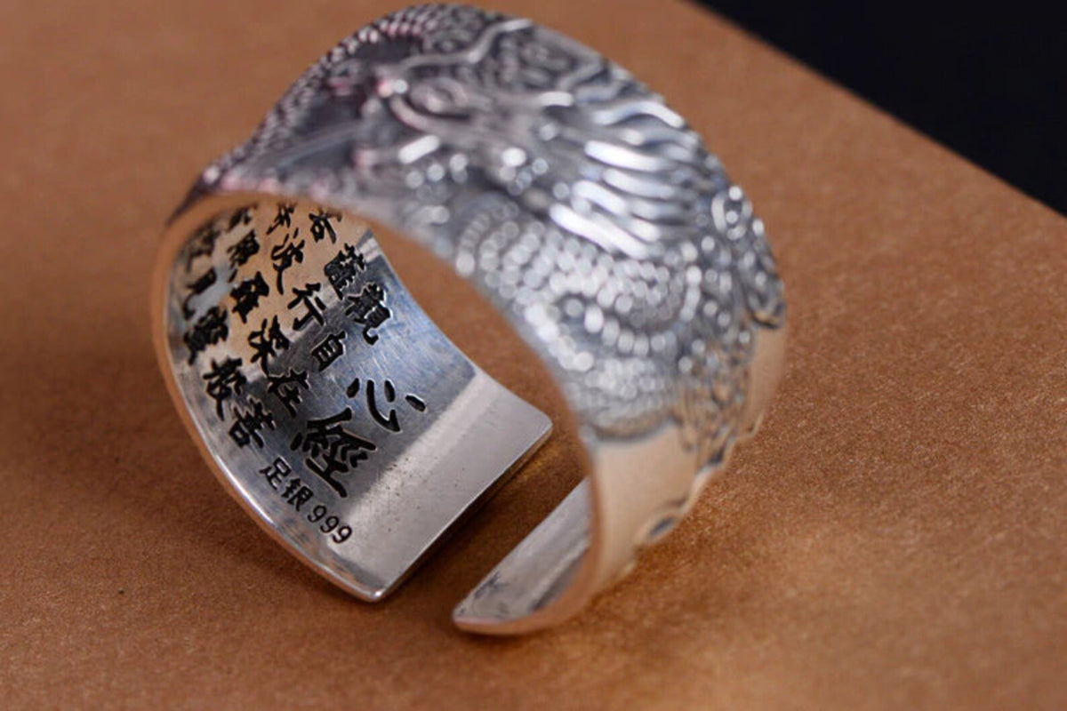 Heart Sutra ring detail