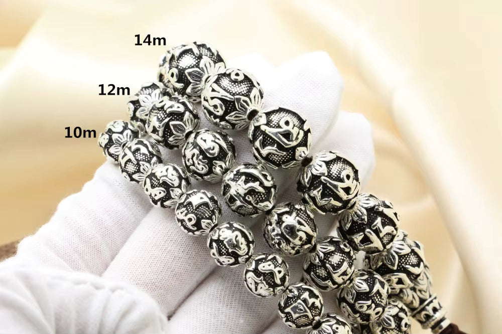 Six Words mala beads
