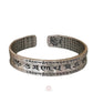 adjustable buddhist silver cuff bracelet front detail image