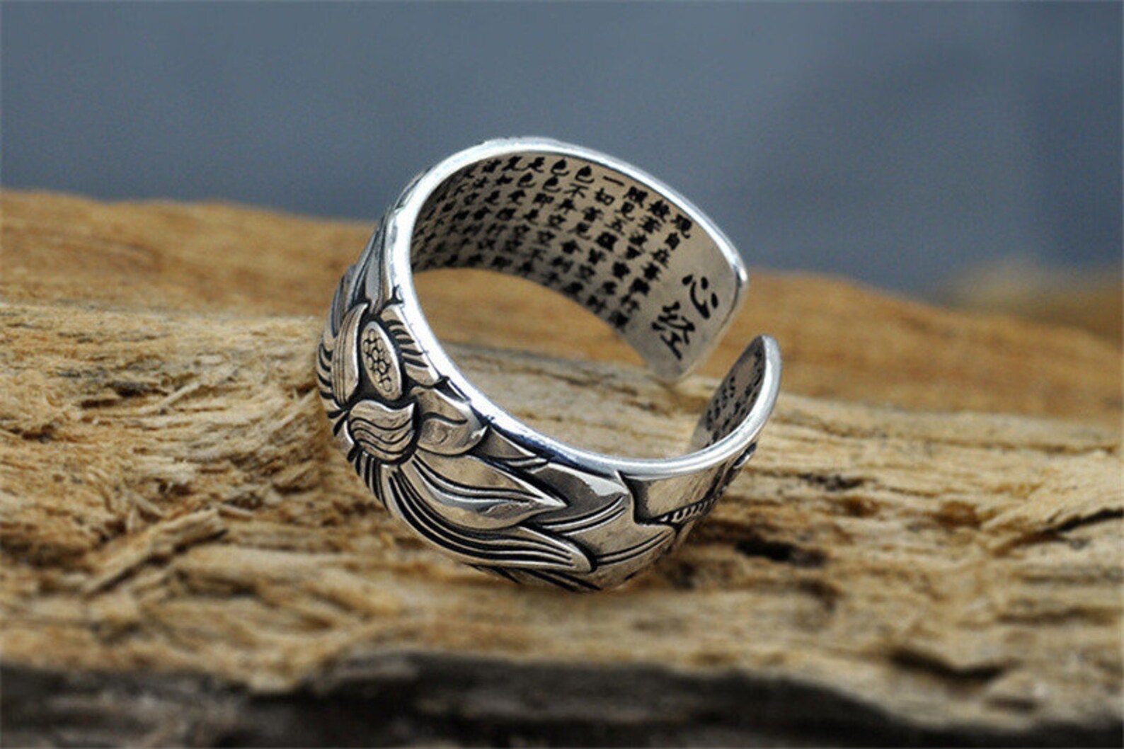 heart sutra engraved silver ring