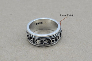 Buddhist Spinner Ring silver band