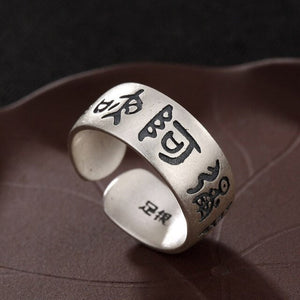 Buddha Ring ~ Sterling Silver ~ Buddhist ring 1
