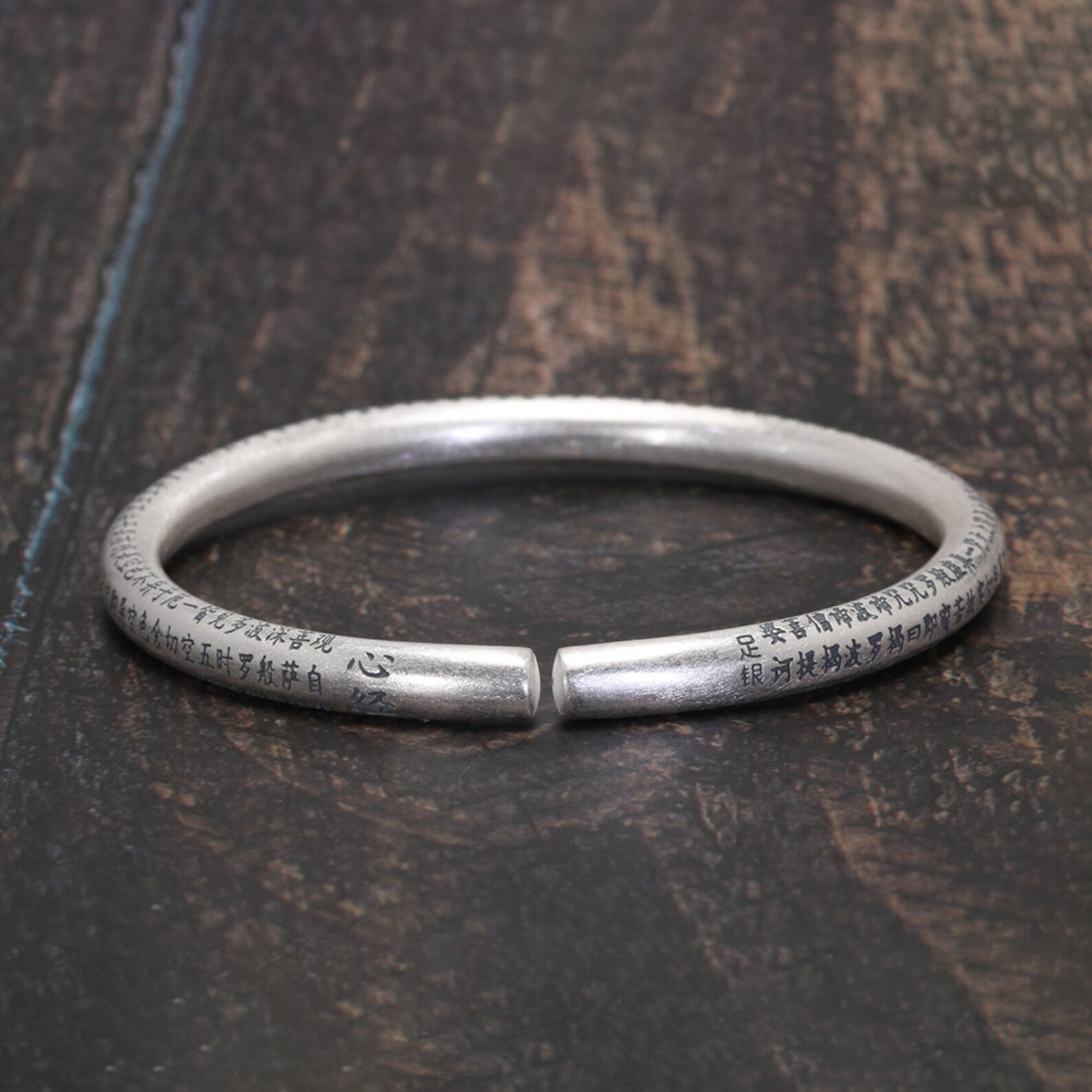 Silver cuff bracelet for men