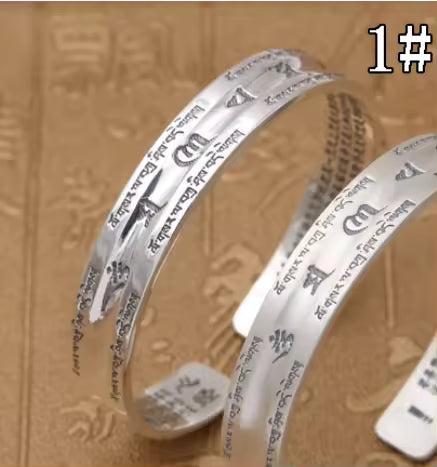 side angle pure silver Heart Sutra engraved bracelet