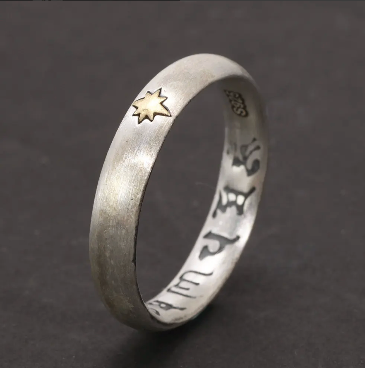 sterling silver mantra ring